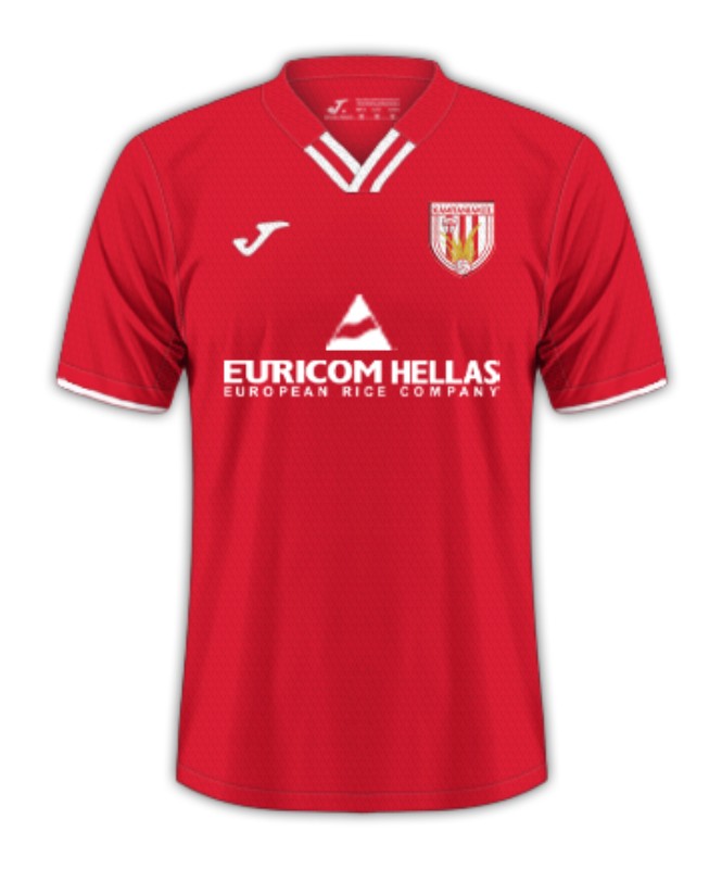 Kid's Kampaniakos 2024/25 Home Shirt