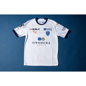 Damen Yokohama FC 2025 Auswärtstrikot