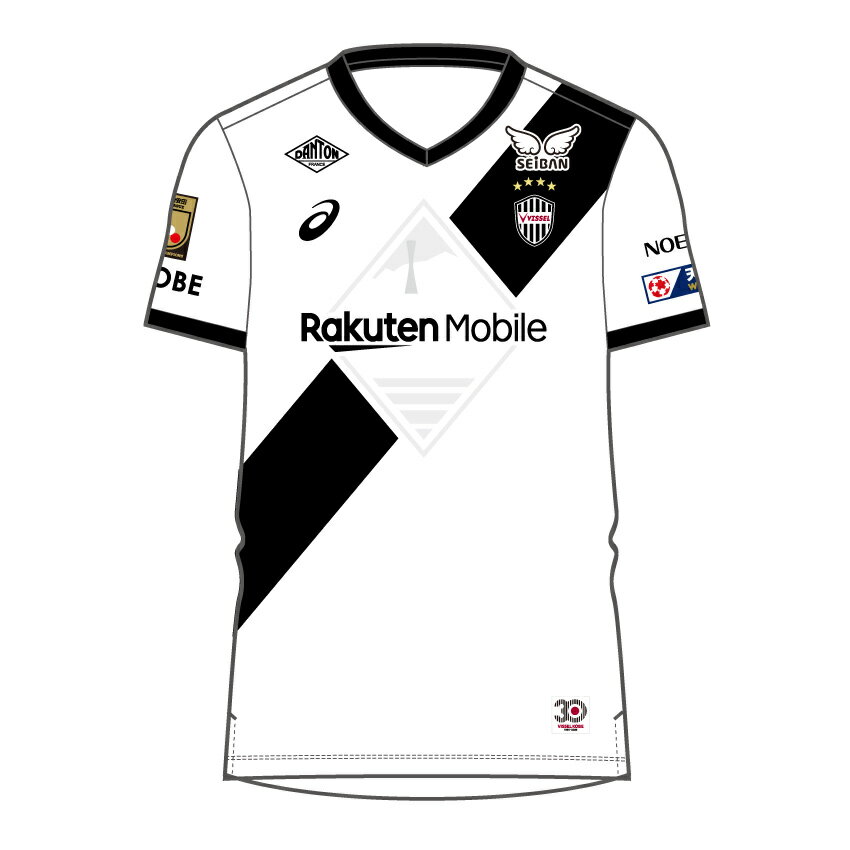 Herren Vissel Kobe 2025 Auswärtstrikot