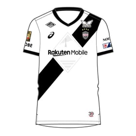 Herren Vissel Kobe 2025 Auswärtstrikot