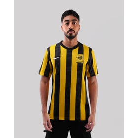 Kinder Al-Ittihad Club 2025/26 Heim Trikot Ohne Sponsor