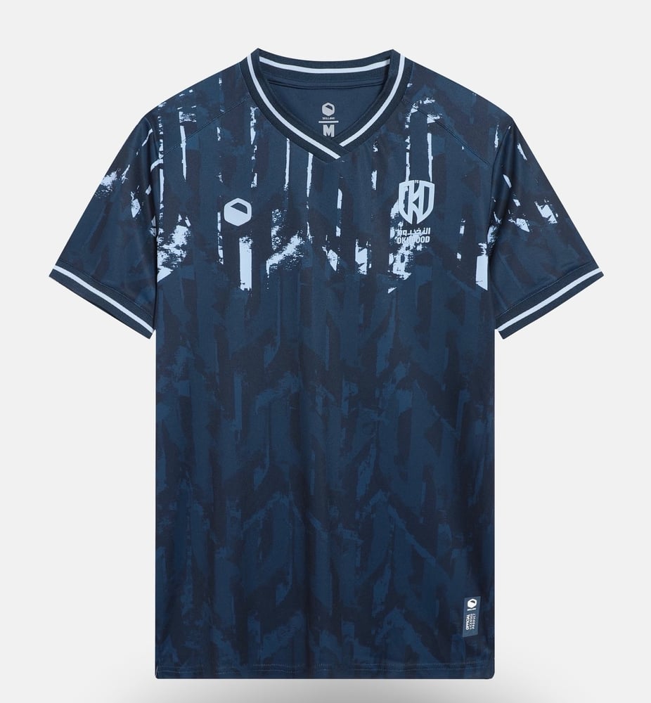 Herren Al-Okhdood Club 2025/26 Auswärtstrikot