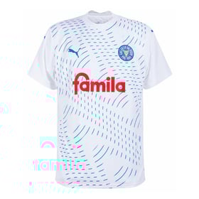 Kinder Holstein Kiel 2024/25 Auswärtstrikot