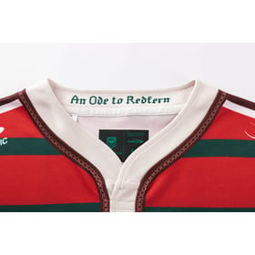 Men's South Sydney Rabbitohs 2026 Third Alternate Shirt