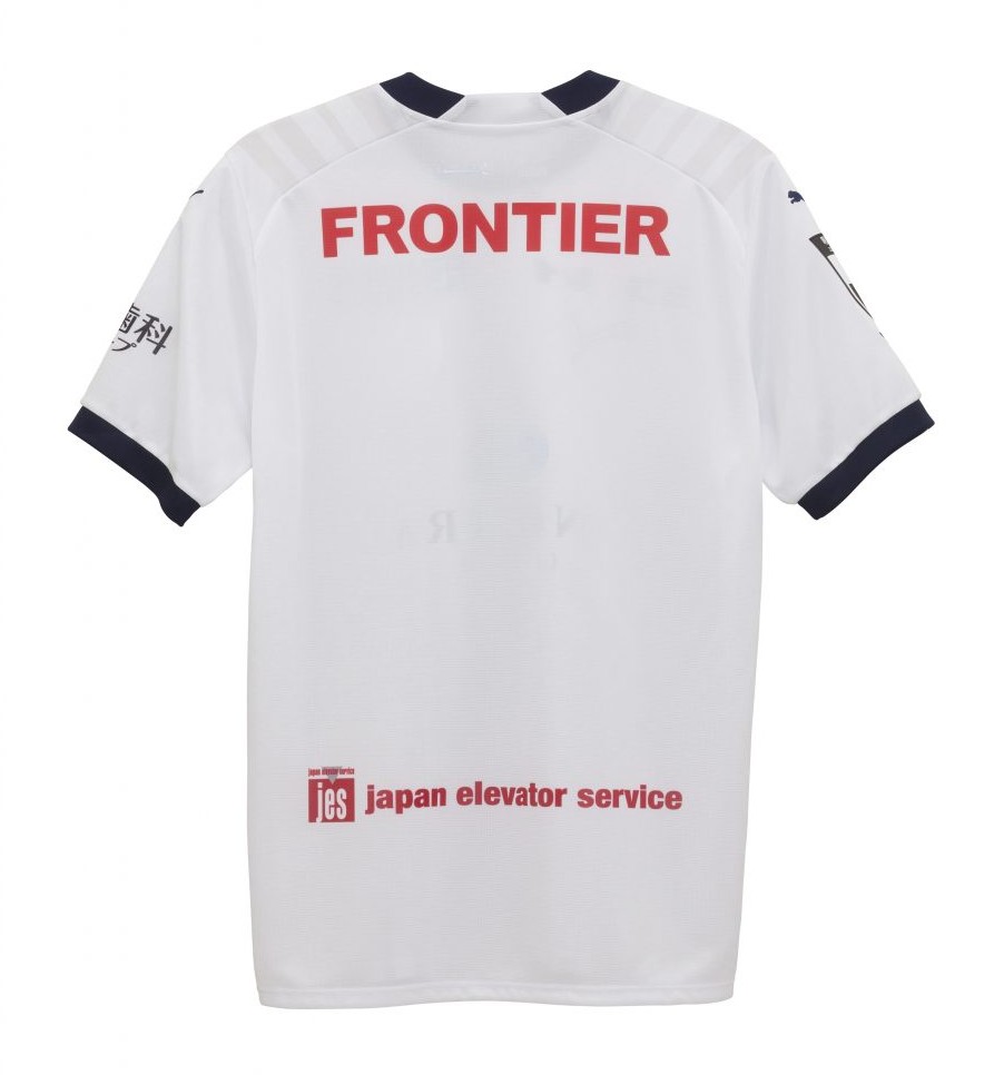 Men's Yokohama FC 2024 Away Shirt