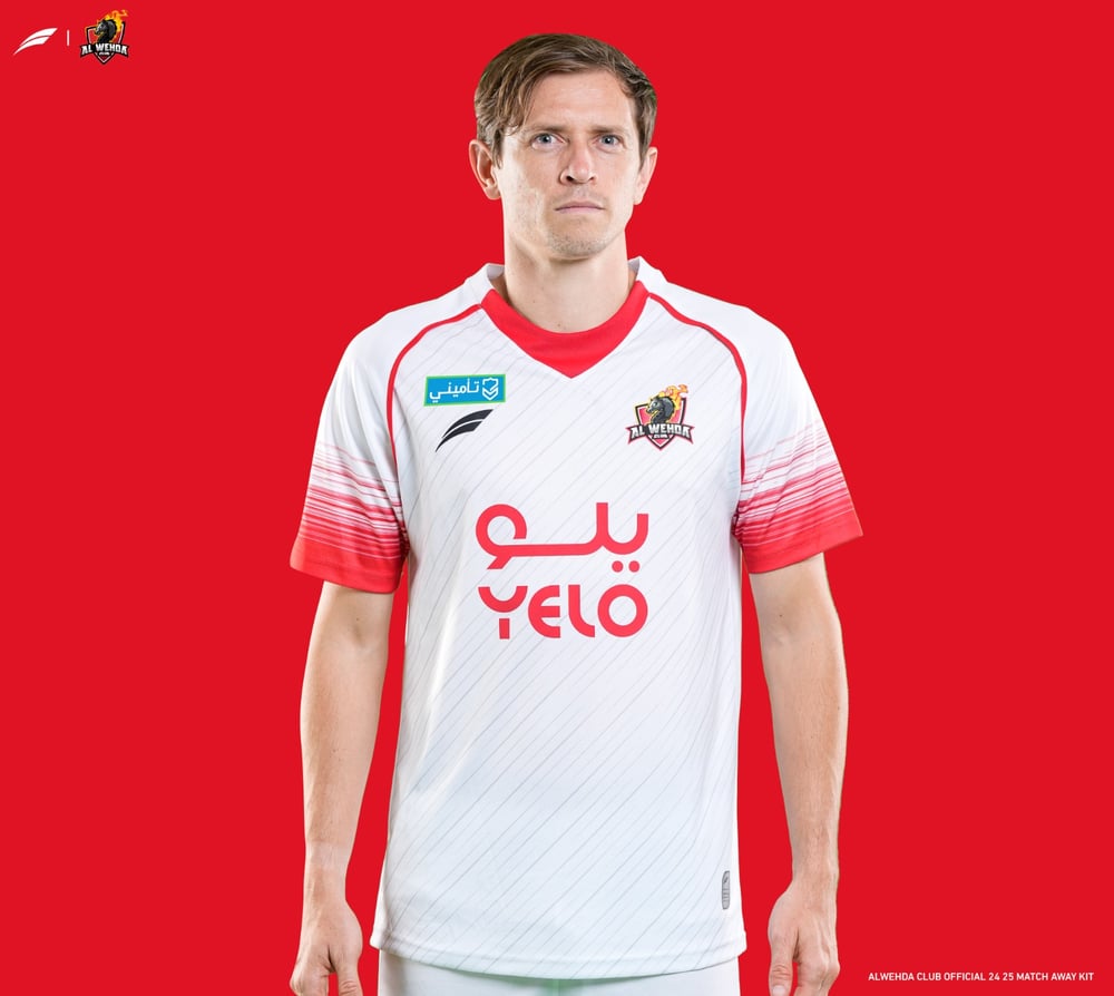 Damen Al Wehda FC 2024/25 Auswärtstrikot
