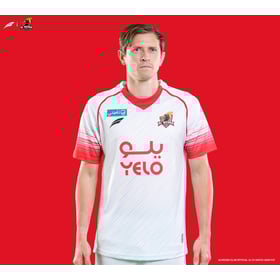 Damen Al Wehda FC 2024/25 Auswärtstrikot