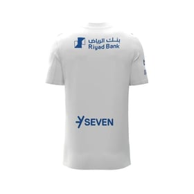 Maillot extérieur Al Hilal SFC 2025/26 enfant