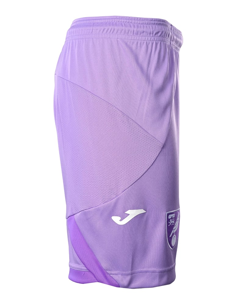 Pantaloncini Terza Norwich City 2026/27 Uomo