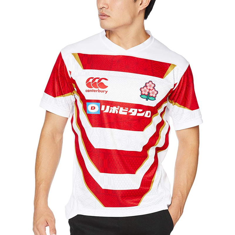 Men's Japan Rugby 2021 Home Shirt
