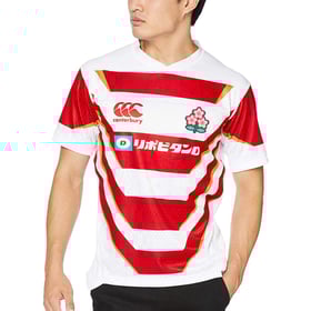 Men's Japan Rugby 2021 Home Shirt