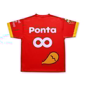 Herren Nagoya Grampus 2024 Drittes Grampus Ponta Supporters Trikot
