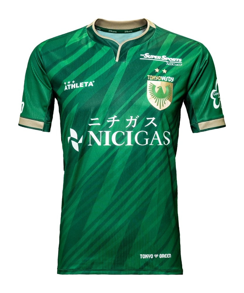 Herren Tokyo Verdy 2025 Heimtrikot