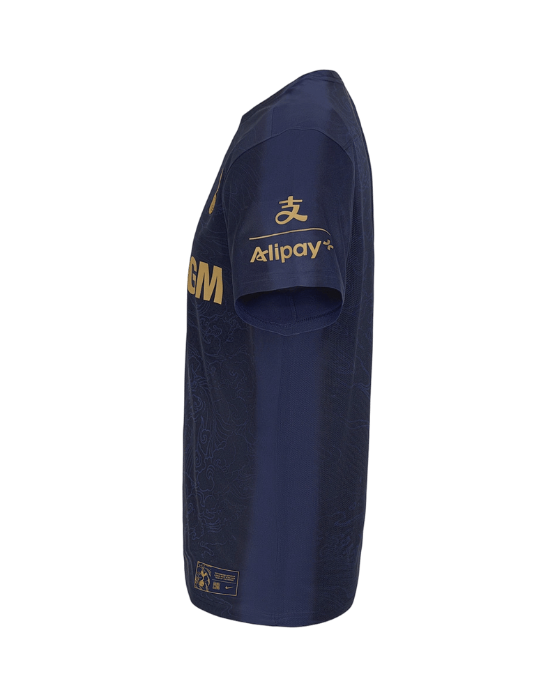 Men's Tottenham Hotspur 2026 Lunar New Year Pre Match Shirt