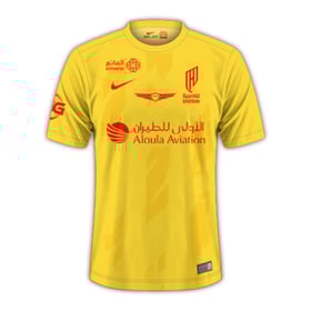 Damen Al Qadisiyah 2024/25 Auswärtstrikot