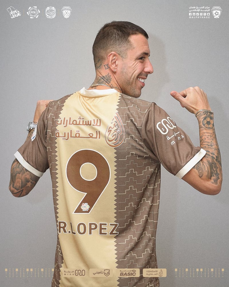 Damen Al Fayha FC 2024/25 Spezialtrikot
