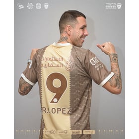 Damen Al Fayha FC 2024/25 Spezialtrikot