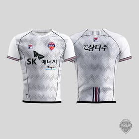 Kinder Jeju SK 2025 Auswärtstrikot