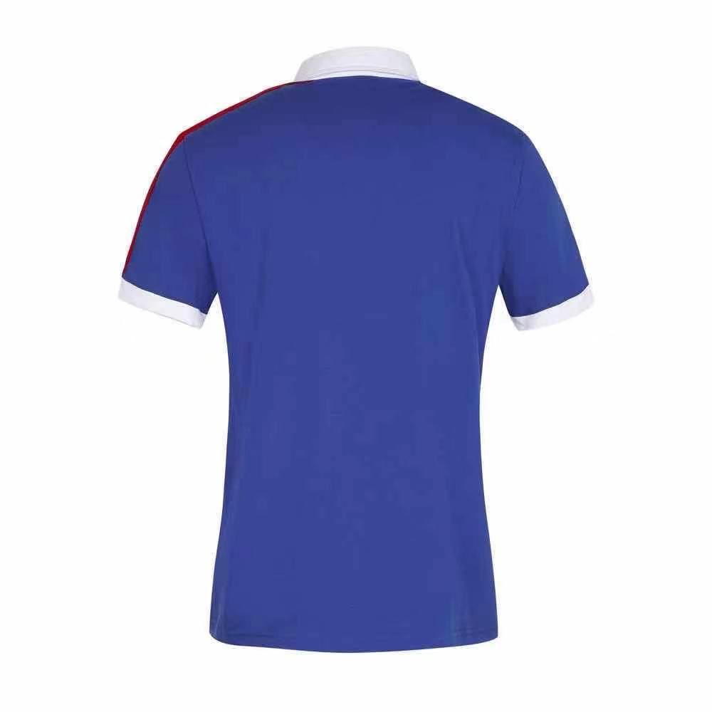 Men's France Rugby 2021 Polo Shirt