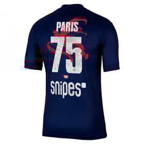 Maillot Domicile Nouvel An Lunaire 2025/26 PSG Paris #75 Homme