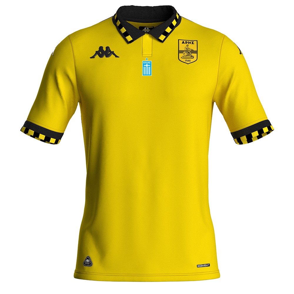 Kinder Aris FC 2025/26 Auswärtstrikot Gelb