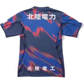 Kid's Kataller Toyama 2025 Home Shirt