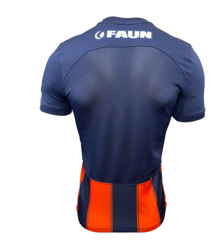 Kid's Montpellier 2023/24 Home Shirt