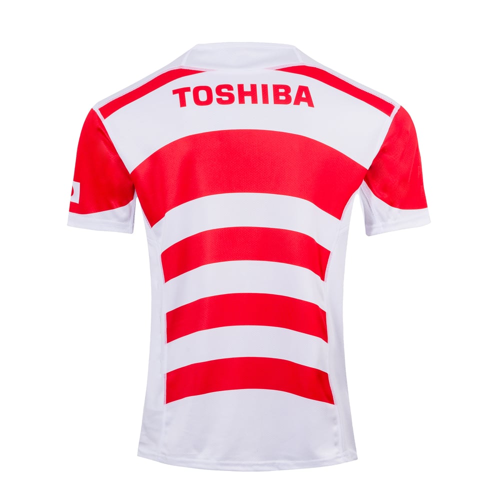 Men's Japan Rugby 2019 Home Shirt