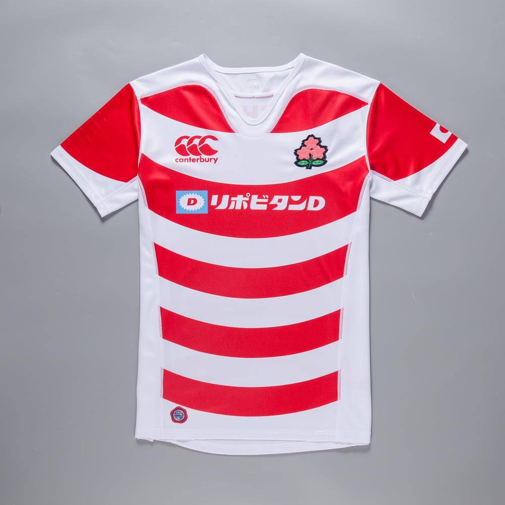 Men's Japan Rugby 2019 Home Shirt