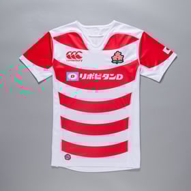 Men's Japan Rugby 2019 Home Shirt