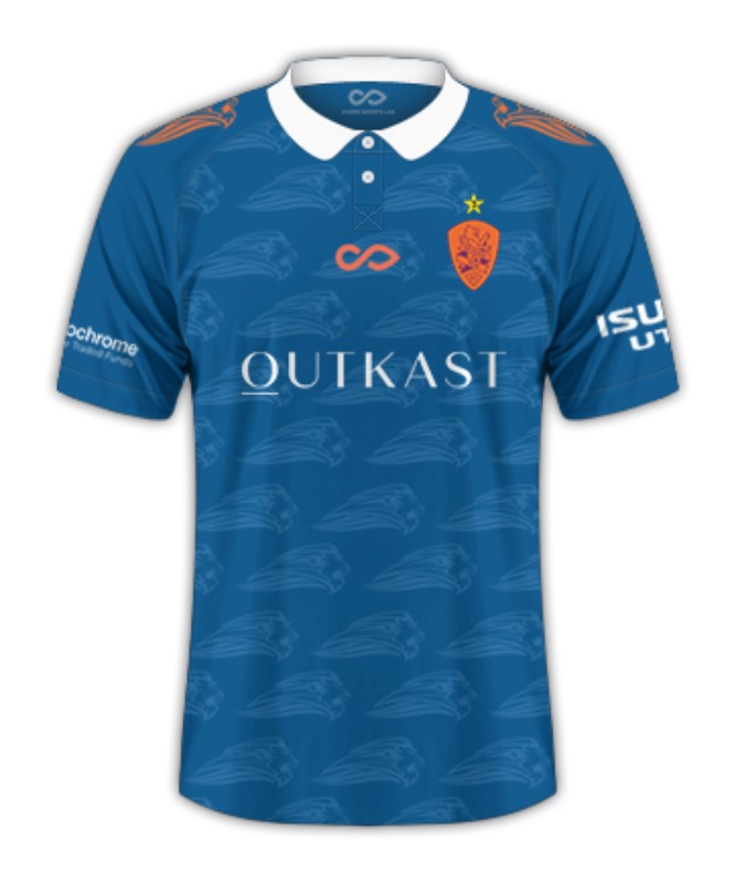 Kinder Brisbane Roar 2024/25 Dritt Shirt