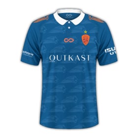 Kinder Brisbane Roar 2024/25 Dritt Shirt