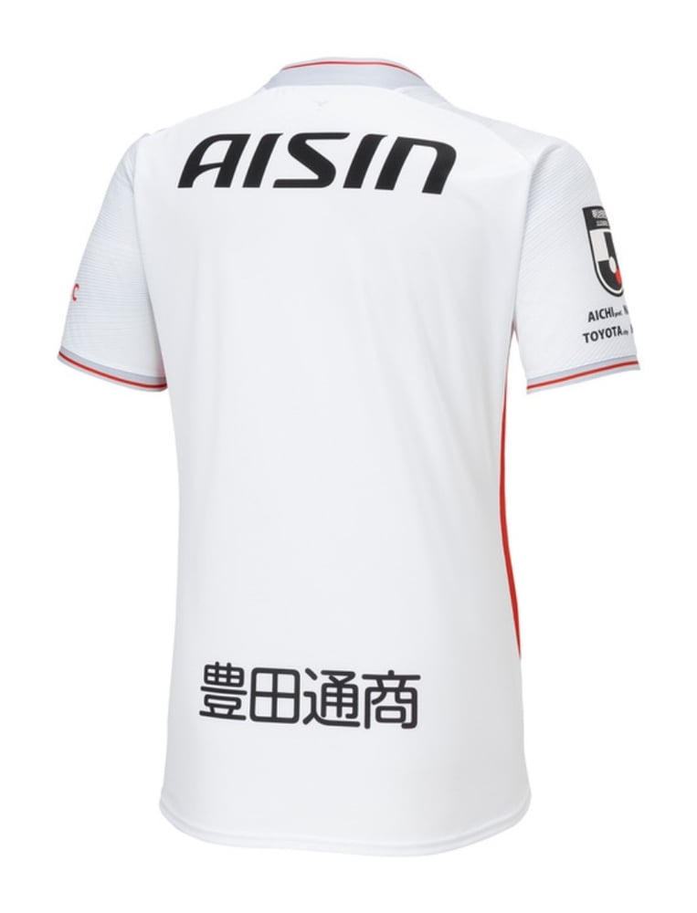 Men's Nagoya Grampus 2024 Away Shirt