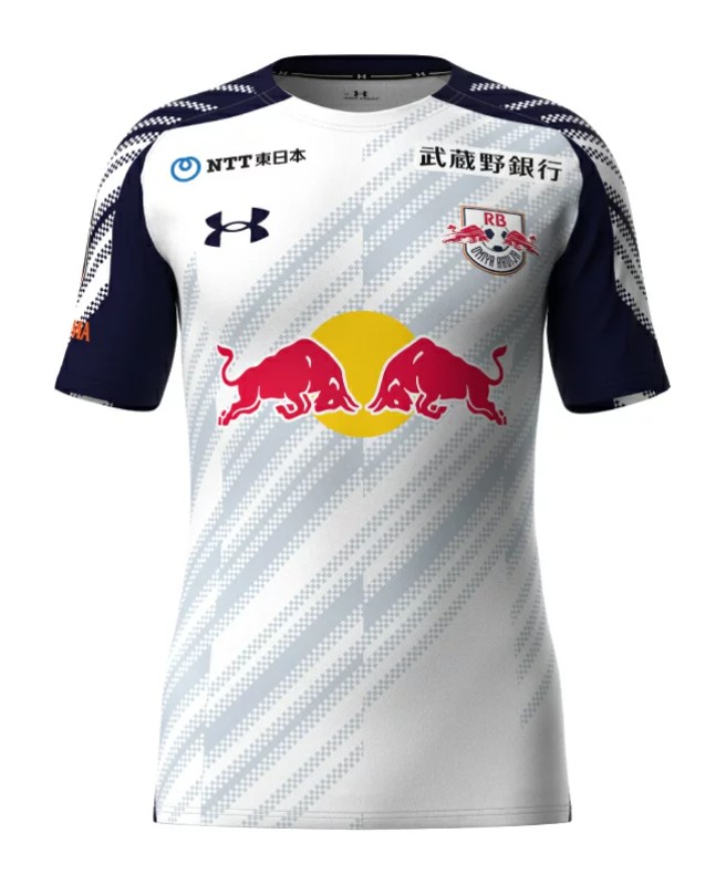 Kid's RB Omiya Ardija 2025 Away Shirt