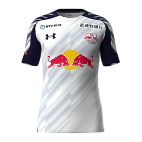 Kid's RB Omiya Ardija 2025 Away Shirt