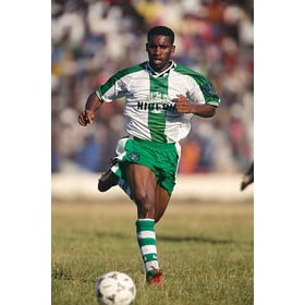 Nigeria 1996 Auswärtstrikot
