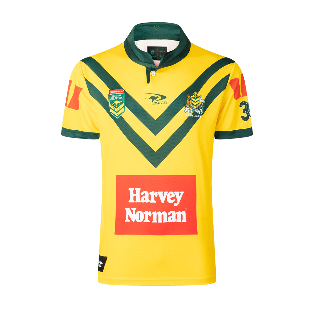 Kid's Australian Jillaroos 2025/26 Shirt
