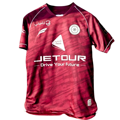 Koszulka trzecia Al Shabab FC 2025/26 damska