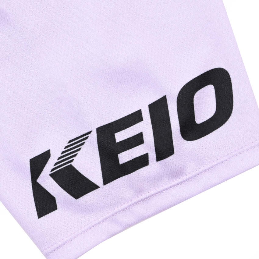 Herren FC Tokyo 2026 Auswärtstrikot