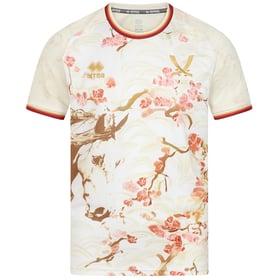 Homme Sheffield United 2025/26 Troisième Maillot Nouvel An Chinois