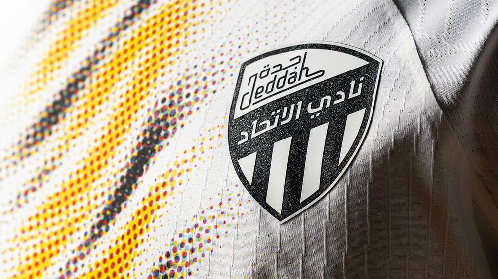 Kinder Al-Ittihad Club 2024/25 Auswärtstrikot