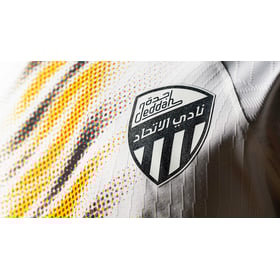 Kinder Al-Ittihad Club 2024/25 Auswärtstrikot