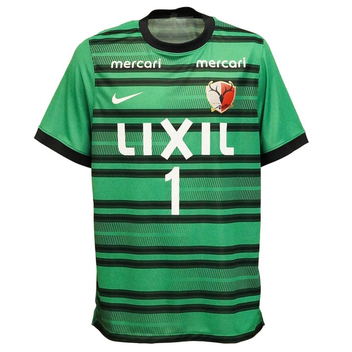 Men's Kashima Antlers 2025 Third Authentic Training Shirt - Green