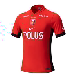 Maillot domicile Urawa Red Diamonds 2025 pour hommes