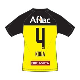 Damen Kashiwa Reysol 2025 Heimtrikot