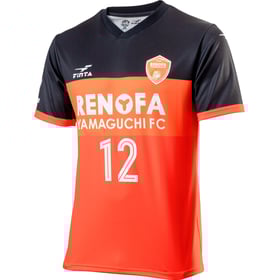 Kid's Renofa Yamaguchi FC 2025 Home Shirt