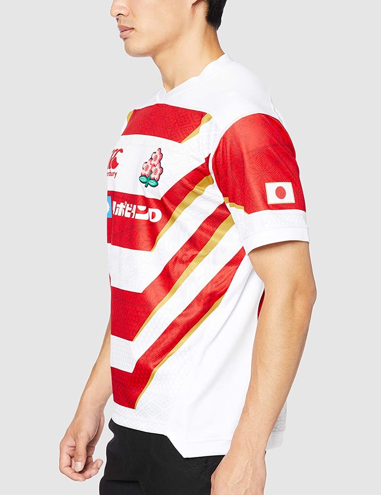 Men's Japan Rugby 2021 Home Shirt
