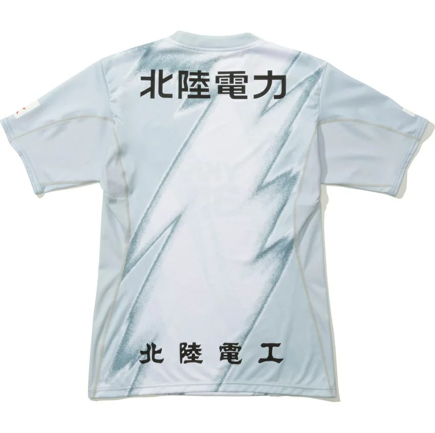 Kid's Kataller Toyama 2025 Away Shirt