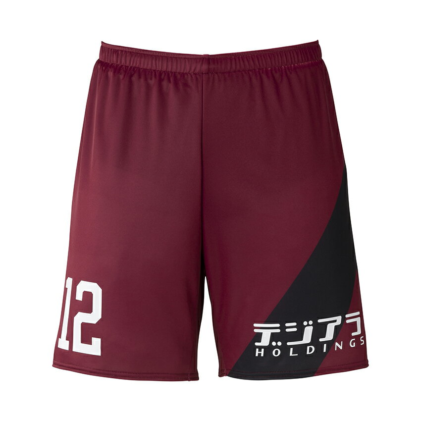Kinder Vissel Kobe 2025 Heimshorts