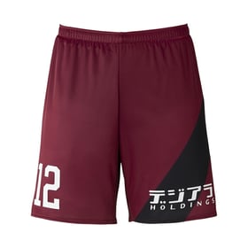 Kinder Vissel Kobe 2025 Heimshorts